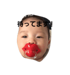 GinGinGin（個別スタンプ：4）