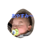 GinGinGin（個別スタンプ：5）