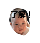 GinGinGin（個別スタンプ：6）