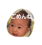 GinGinGin（個別スタンプ：8）