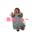 YUIRUI（個別スタンプ：1）