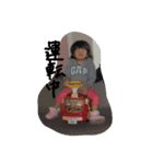 YUIRUI（個別スタンプ：8）