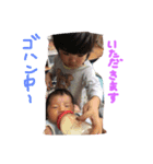 YUIRUI（個別スタンプ：16）
