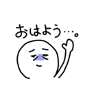 つらい社会人のためのスタンプ（個別スタンプ：1）