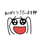 つらい社会人のためのスタンプ（個別スタンプ：7）