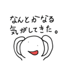 つらい社会人のためのスタンプ（個別スタンプ：20）