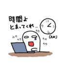 つらい社会人のためのスタンプ（個別スタンプ：22）
