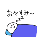 つらい社会人のためのスタンプ（個別スタンプ：26）