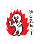 つらい社会人のためのスタンプ（個別スタンプ：28）