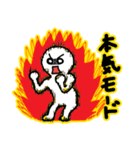 つらい社会人のためのスタンプ（個別スタンプ：29）