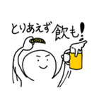 つらい社会人のためのスタンプ（個別スタンプ：30）