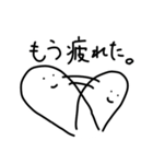 つらい社会人のためのスタンプ（個別スタンプ：32）