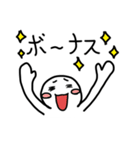 つらい社会人のためのスタンプ（個別スタンプ：36）