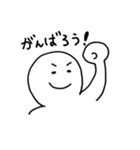つらい社会人のためのスタンプ（個別スタンプ：39）