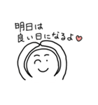 つらい社会人のためのスタンプ（個別スタンプ：40）