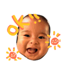Dat boy Zayne！（個別スタンプ：3）
