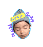 しゅーやん（個別スタンプ：1）