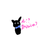 chobikuro（個別スタンプ：3）