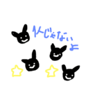 chobikuro（個別スタンプ：8）