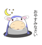 きぐるみウサギくん（個別スタンプ：4）