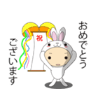 きぐるみウサギくん（個別スタンプ：7）