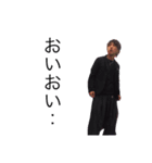ryusei kun！（個別スタンプ：4）