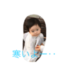 1煌成（個別スタンプ：4）
