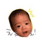 1煌成（個別スタンプ：6）