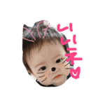 1煌成（個別スタンプ：8）