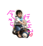 1煌成（個別スタンプ：10）