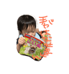 1煌成（個別スタンプ：12）