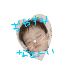 1煌成（個別スタンプ：13）