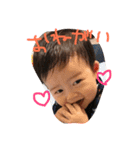 1煌成（個別スタンプ：15）