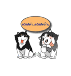 Mr.Casper and Ms.Hana（個別スタンプ：1）