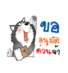 Mr.Casper and Ms.Hana（個別スタンプ：8）