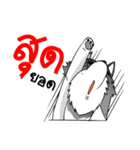 Mr.Casper and Ms.Hana（個別スタンプ：13）