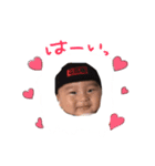 ひいろスタンプ（個別スタンプ：1）