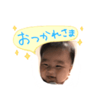 ひいろスタンプ（個別スタンプ：2）