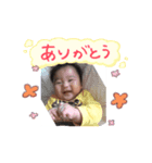 ひいろスタンプ（個別スタンプ：5）