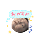ひいろスタンプ（個別スタンプ：6）