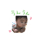 ひいろスタンプ（個別スタンプ：8）