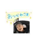 yukari0528（個別スタンプ：6）