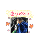 yukari0528（個別スタンプ：8）