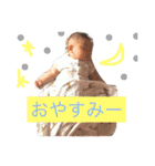 はるキング（個別スタンプ：2）