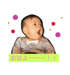 はるキング（個別スタンプ：3）