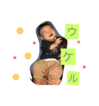 はるキング（個別スタンプ：5）