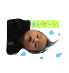 はるキング（個別スタンプ：6）