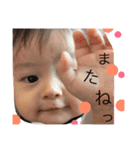 はるキング（個別スタンプ：11）