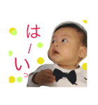 はるキング（個別スタンプ：16）