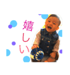 はるキング（個別スタンプ：21）